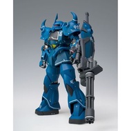 GFFMC Gouf 老虎 高達