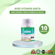 Ains Ubat Mata Rawat Rabun Dekat Jauh Silau Mata Supplement Eyecare Ains Original HQ