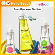 Method/Smart Clean Full Plant Extract Dishwashing Liquid 532ml/Environmentally Friendly Dishwashing 