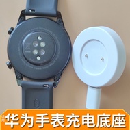 617Apply huawei watch gt2 charger line magnetic suction GT2e accessories intelligen适用华为手表gt2充电器线磁吸式G