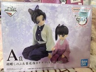 鬼滅之刃 蝴蝶一番賞A賞