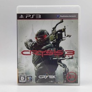 CRYSIS 3 [PS3] Original Disc The Plate Is In Good Condition. PlayStation 3