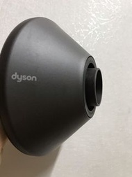 Dyson supersonic 風筒配件