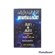 Termurah !! Terjemah Kitab Abu Masyar 2jilid,BHS INDONESIA,Abu
