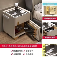 Modern Safe Box Integrated Charging Home Bedroom Multifunctional Bedside Cabinet Safe Box Simple Sto