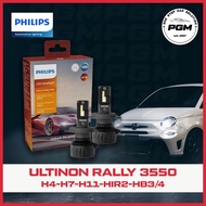 Philips Ultinon Rally 3550 50W LED Car Light