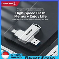 Great wall Dual Drive Type C 32GB | 64GB | 128GB | 256GB thumb drive flash drive pen drive storage O