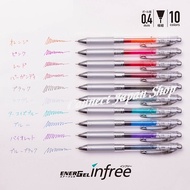 Pentel EnerGel Infree 3 Color Ink 0.4mm Ballpoint Pen Choose from 3 colors Shipping from Japan