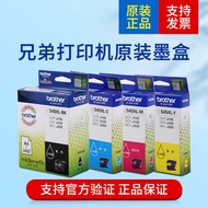 Original Brother Ink Cartridge MFC J200 DCP-J100 J105 Ink Cartridge LC549XLLC545 Color Printer