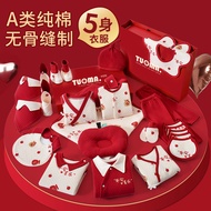 Baby Full Month Meeting Gift Supplies 2025.09.12