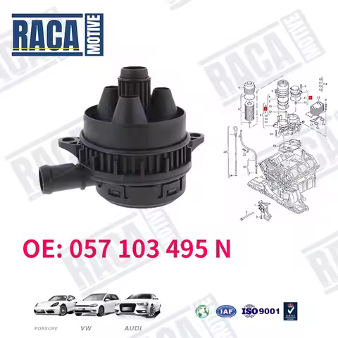 For VW Touareg Phaeton Audi A4 A5 A6 A8 Q7 Separator Oil Breather 057103495K 057103495L 057103495N