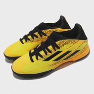 adidas 足球鞋 X Speedflow Messi.3 TF J 童鞋 中童 碎釘 黃 黑 梅西 人工草皮 GW7424