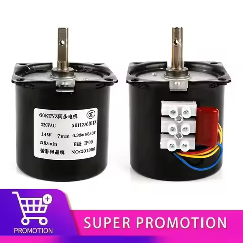 60KTYZ Claw Pole Synchronous Motor AC220V 14W Gear Motor With Chain Gear 2.5RPM 5RPM 10RPM Permanent