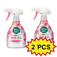 花王 RESESH 99.9%除菌EX 衣物消臭噴霧 (花香) (粉紅) 370ml X 2 平行進口