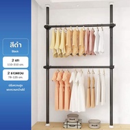 (ถูกที่สุด) DOBEE HOME ราวแขวนผ้า ราวแขวนเสื้อผ้าแบบยืดไสลด์ DIY ราวตากผ้าแบบยืดไสลด์ราวแขวนเสื้อ ท