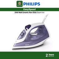 Philips Ceramic Soleplate Non Stick Steam Iron 2000W GC1752/36 GC1752