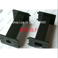 Frequency Inductor Frame - Inductor Core: 2 Pieces