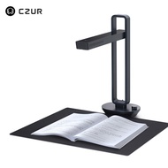 CZUR Chengzhe Technology Aura Max Smart Book Volume Desk Lamp Internet Celebrity Scanner A3Document 