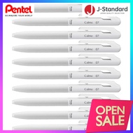 Pentel Oil-based Ballpoint Pen Calme 0.7mm Grayish White Black Ink 10 pieces BXA107W-A