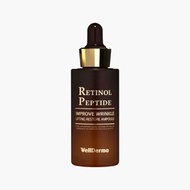WELLDERMA - 視黃醇肽提拉修復安瓶 30ml