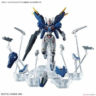 Bandai Gundam Aerial Rebuild