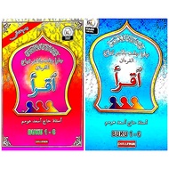 Iqra' . Cara Cepat Belajar Membaca Al-Qur'an . Buku 1-6 . Darul Fikir . { READY STOCK } F23