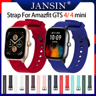 Sport Silicone Strap For Amazfit GTS 4 mini Smart Watch Replacement Band For Amazfit GTS 4 Wristband