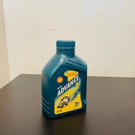 Shell Advance W 2T (0.5L) - Premium Mineral, Minyak Hitam Motor/highway 2-stroke/2T Motor Oils