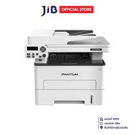 MONO LASER PRINTER (เครื่องพิมพ์เลเซอร์ขาว-ดำ) PANTUM M7100DW