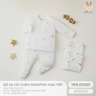 Smoothy Littlelove bias-set newborn set (Soft, smooth, cool and stretchy material) Size 0M-6M with f