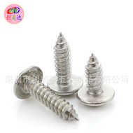 304 Stainless Steel Large Flat Head Self-Tapping Screw Wooden Screw Self-Tapping Screw M5M6M6.3 Bolt