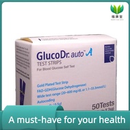 health ♙GlucoDr Auto Test Strips 2x25s EXP 0825✯