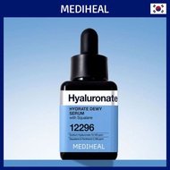 MEDIHEAL Hyaluronate Hydrate Dewy Serum with Squalane (40ml)