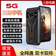 2025 New Product Android Three-Proof Power Master Super Large Battery Takeaway Outdoor Comes with Fl