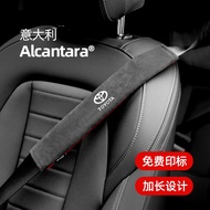 Toyota Seat Belt Protective Cover YARIS ALTIS CAMRY RAV4 Sienta CHR AURIS Car Shoulder