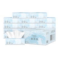 Nepia Nose Noble Moisturizing Tissue 4 Layers Thickened Extra Large Cream Paper Printing Cloud-like 