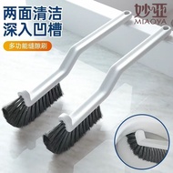 Gap Brush Toilet Brush Floor Gap Brush Hard Bristle Bathroom Tile Cleaning Toilet Toilet Brush Clean