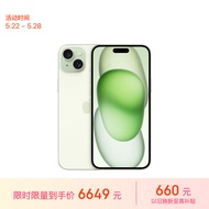 Apple/苹果 iPhone 15 Plus (A3096) 256GB 绿色支持移动联通电信5G 双卡双待手机