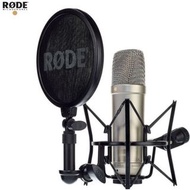 現貨2年保🔥 Rode NT1-A Complete Vocal Recording Vocal mic 專業電容咪人聲咪 NT1A (如未能回復，請 Wts 熱線 / 搜尋 Space27 網店)