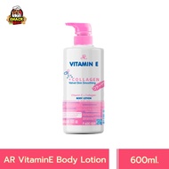 เอ อาร์ วิตามิน อี คอลลาเจน/มอยส์เจอร์ไรซิ่ง โลชั่น 600มล  AR Vitamin E Body Lotion 600ml (1PCS)