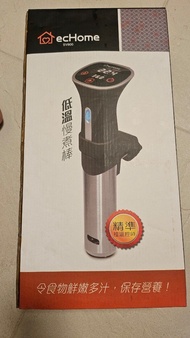 低溫慢煮棒