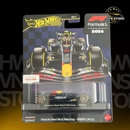 Hotwheels Premium F1 Oracle Red Bull Racing Model Car - RB20 (11)