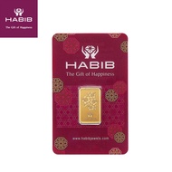 HABIB 5g 999.9 Gold Bar - Accredited by London Bullion Market Association (LBMA)