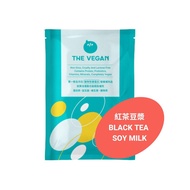 THE VEGAN Plant-Base Isolated Soy Protein 40G - BLACK TEA SOY MILK
