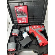 12v Yizhi Cordless Drill (2Bat1caj1Drill) cw 13pcs Drill Bit Set