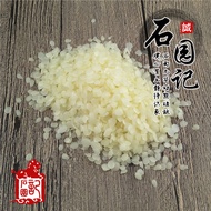 DIY Lip Lipstick Raw Material White Beeswax Granules Natural Yellow Beeswax Granules Beeswax Beeswax