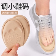 Shoe Big to Small Handy Tool Men Women Sports Shoes Insole Half Size Pad Shoes Too Big Adjust One Si