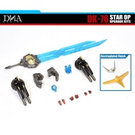 DNA Design: DK-76 Star OP Upgrade Kit (For Age of the Primes Titan Class Star Optimus Prime)