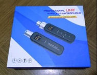 專業UHF無線麥克風系統