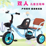 HY-$ Children's Tricycle Double Pedal Bicycle Baby and Infant Bicycle Manned Children's Toy XZFA